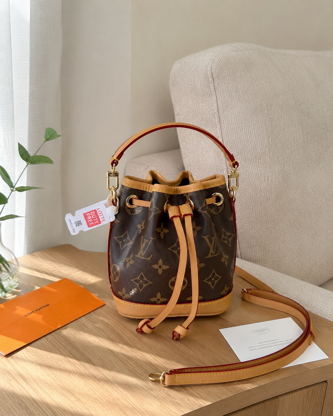 LV Nano Noé