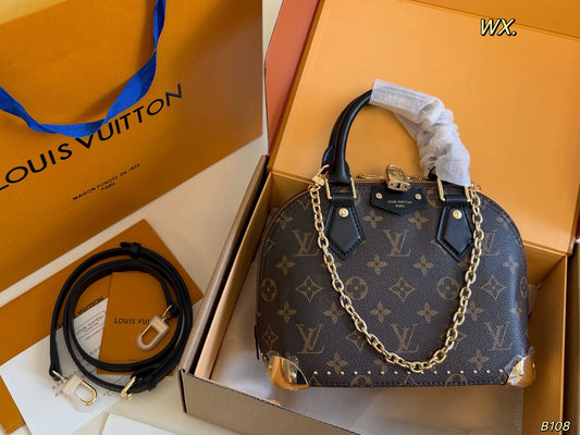 LV Alma Trunk