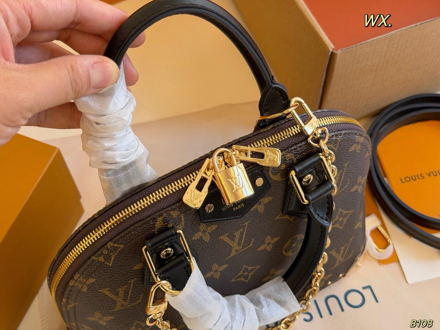 LV Alma Trunk