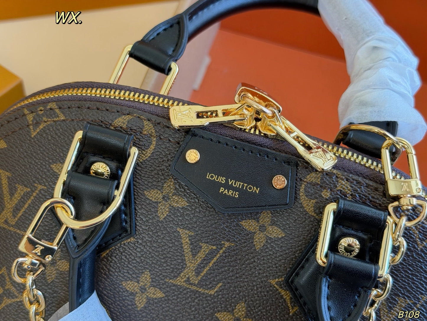 LV Alma Trunk