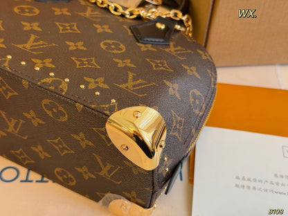 LV Alma Trunk