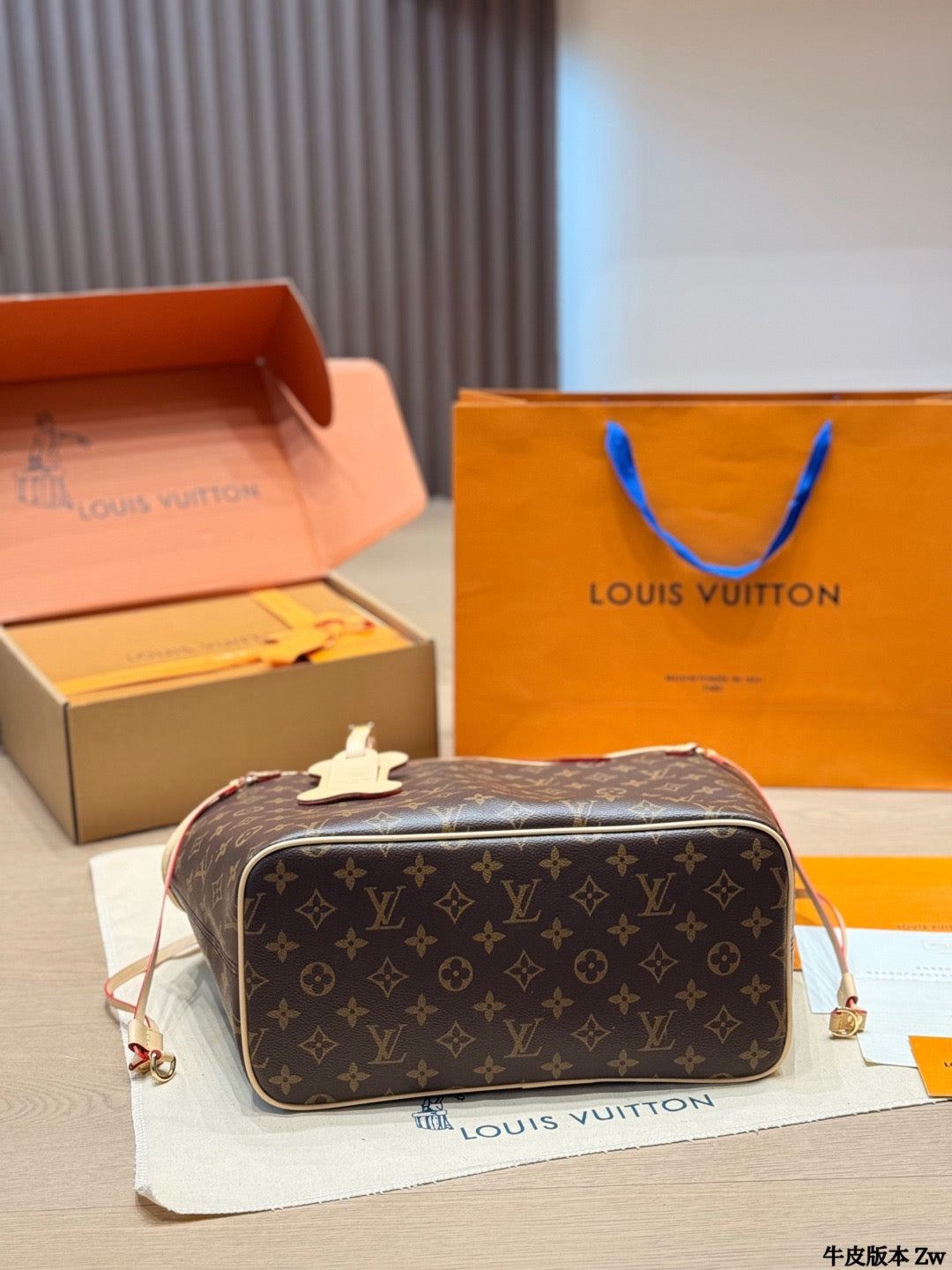 LV Neverfull Mascotas