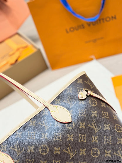 LV Neverfull Mascotas