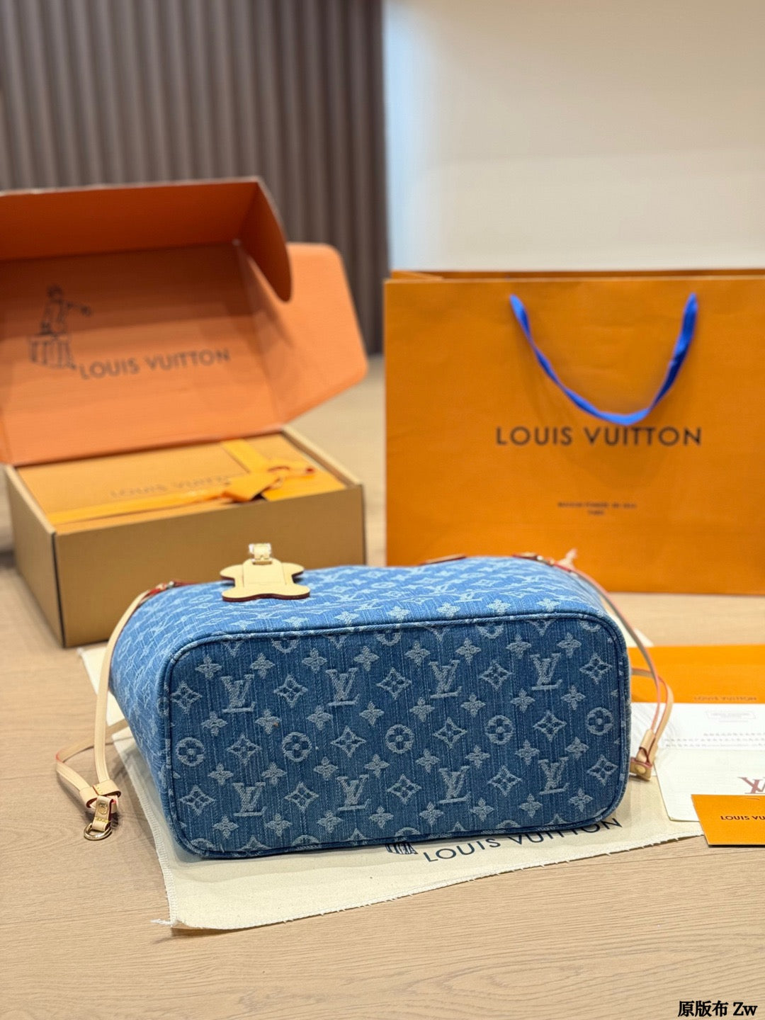 LV Neverfull Mascotas