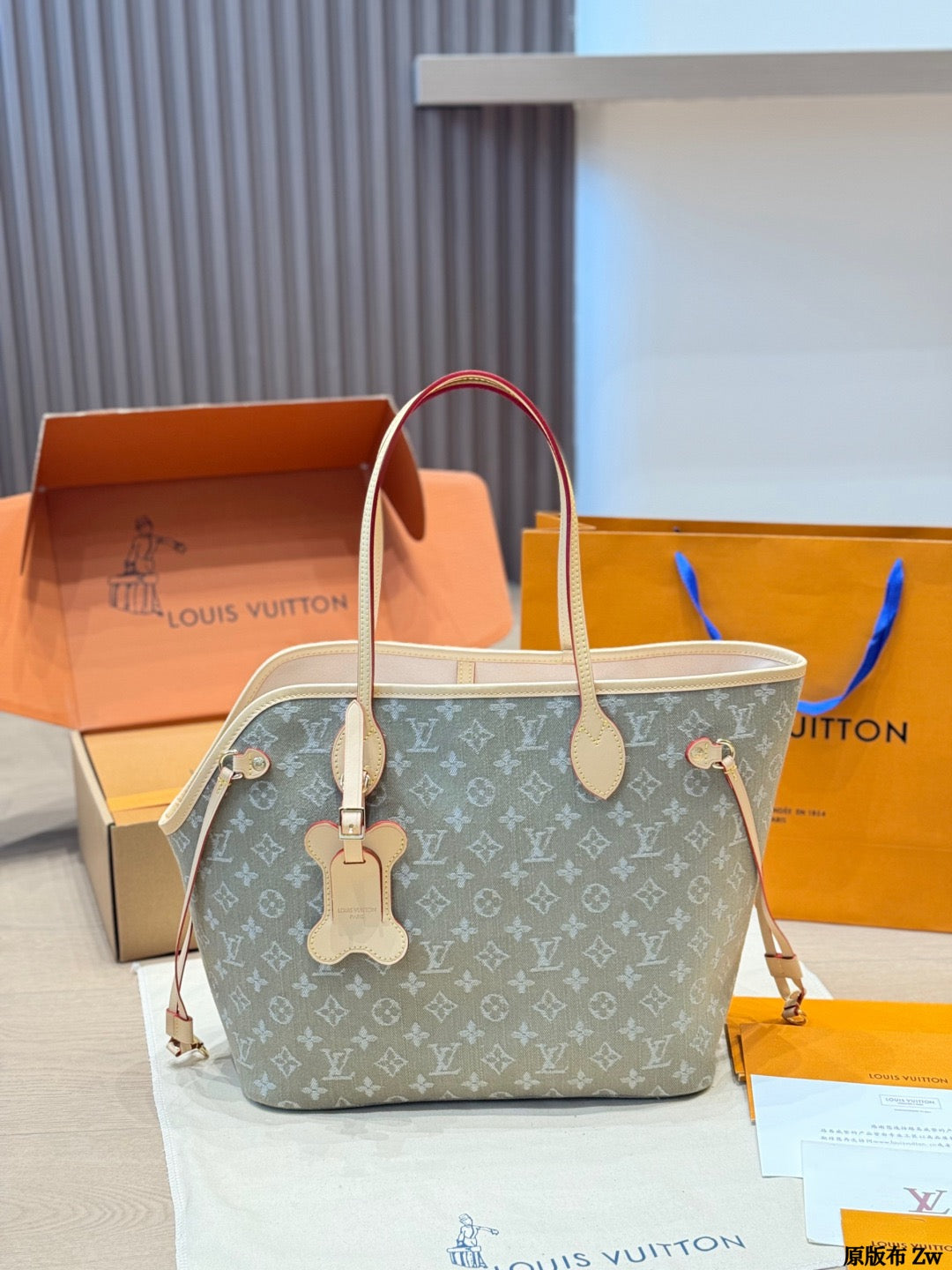 LV Neverfull Mascotas