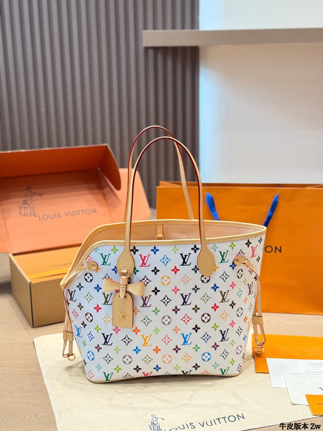 LV Neverfull Mascotas