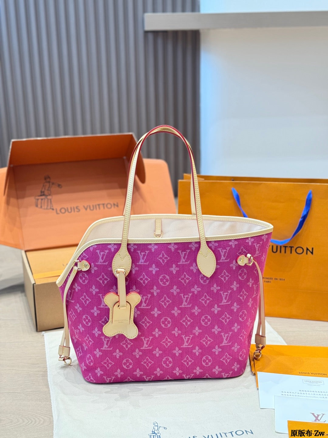 LV Neverfull Mascotas